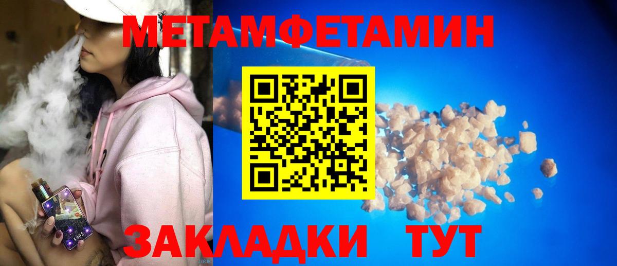 АМФ 98% Малоярославец