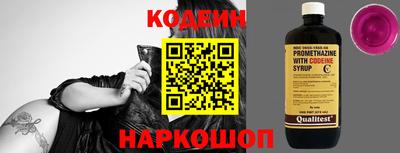 mdma Донской