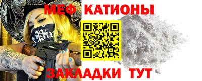 mdma Донской