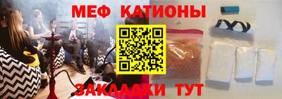 mdma Донской