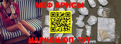 дживик Донецк