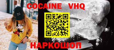 mdma Донской