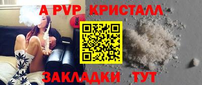 mdma Донской