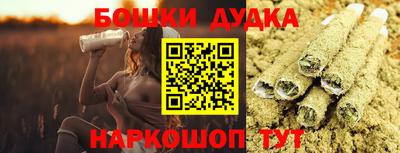 mdma Донской
