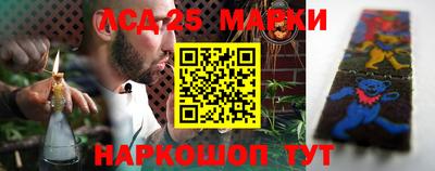 дживик Донецк