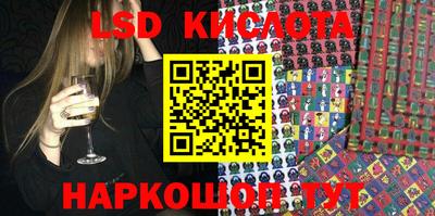 mdma Донской