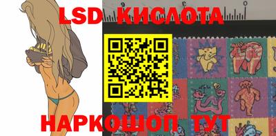 дживик Донецк