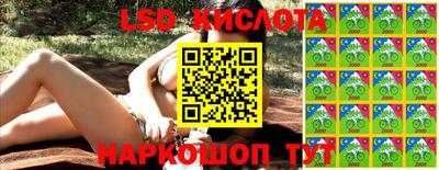 mdma Донской