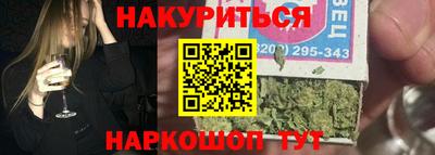 дживик Донецк