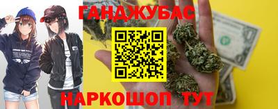 spice Дубна