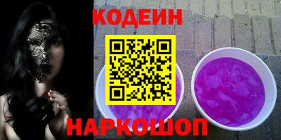 mdma Донской