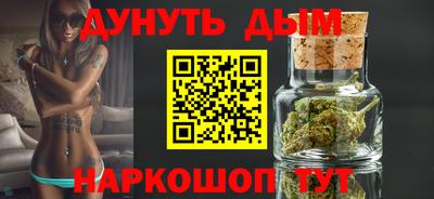 spice Дубна