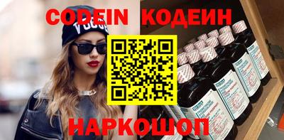 mdma Донской