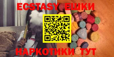 дживик Донецк