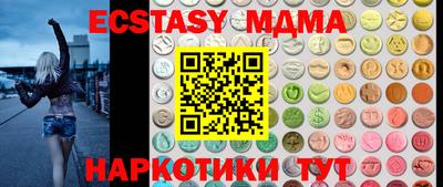 spice Дубна