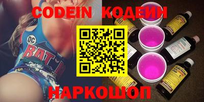 mdma Донской
