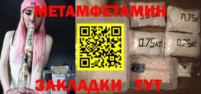 spice Дубна
