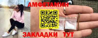 spice Дубна