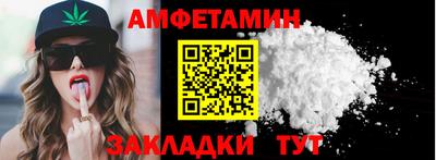 spice Дубна
