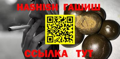 spice Дубна
