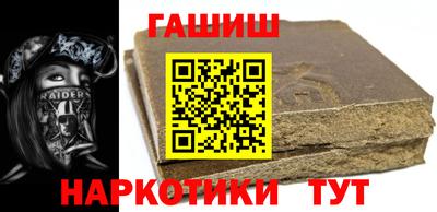 дживик Донецк