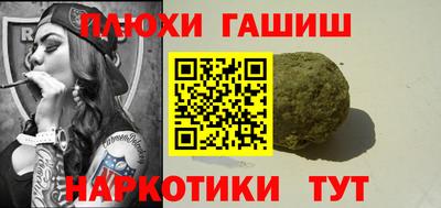 mdma Донской