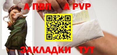 mdma Донской