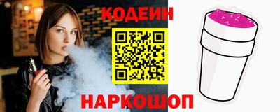 mdma Донской