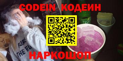 mdma Донской